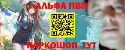 ПСИЛОЦИБИНОВЫЕ ГРИБЫ Кумертау