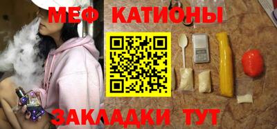 ПСИЛОЦИБИНОВЫЕ ГРИБЫ Кумертау