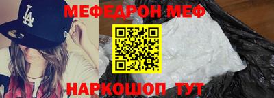 2c-b Кулебаки