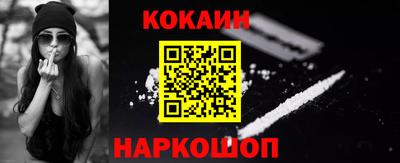 мяу мяу мука Кунгур