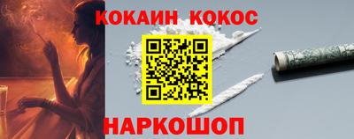 ПСИЛОЦИБИНОВЫЕ ГРИБЫ Кумертау
