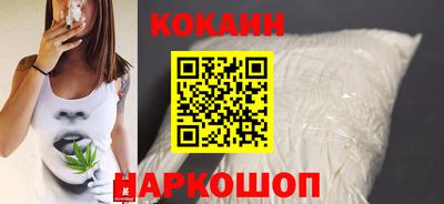 ПСИЛОЦИБИНОВЫЕ ГРИБЫ Кумертау