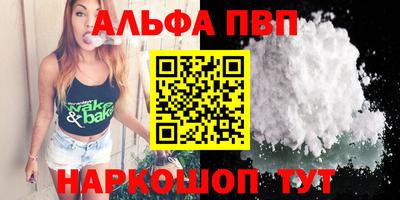 2c-b Кулебаки