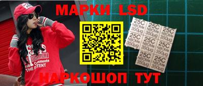 ПСИЛОЦИБИНОВЫЕ ГРИБЫ Кумертау
