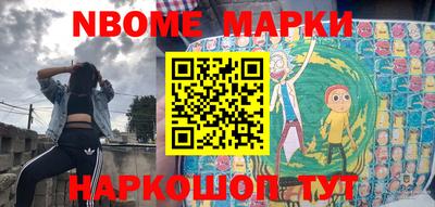мяу мяу мука Кунгур