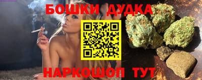 ПСИЛОЦИБИНОВЫЕ ГРИБЫ Кумертау