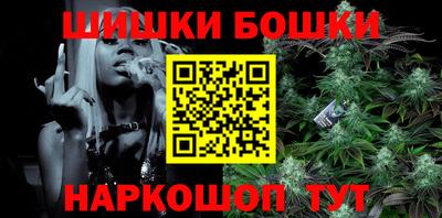 ПСИЛОЦИБИНОВЫЕ ГРИБЫ Кумертау