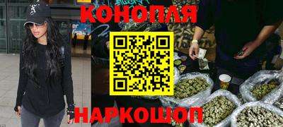 ПСИЛОЦИБИНОВЫЕ ГРИБЫ Кумертау