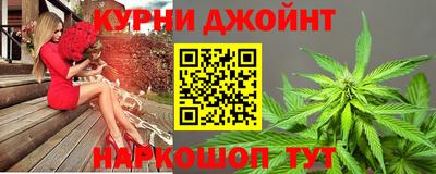 2c-b Кулебаки