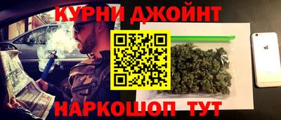 мяу мяу мука Кунгур