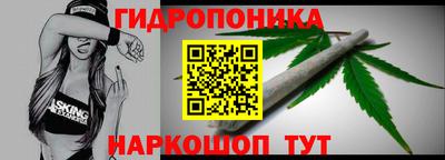 мяу мяу мука Кунгур