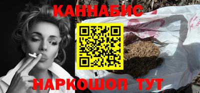 2c-b Кулебаки