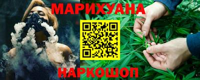 2c-b Кулебаки