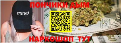 мяу мяу мука Кунгур