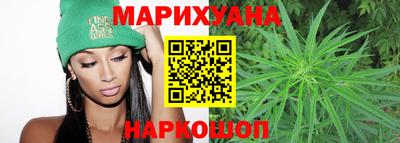 2c-b Кулебаки
