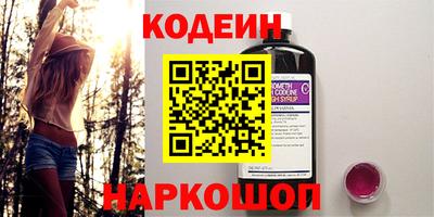 ПСИЛОЦИБИНОВЫЕ ГРИБЫ Кумертау