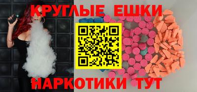 мяу мяу мука Кунгур
