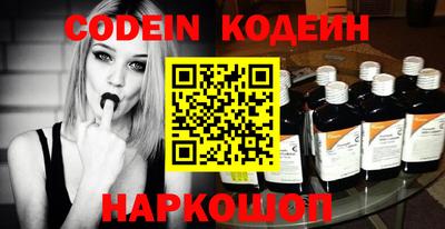 ПСИЛОЦИБИНОВЫЕ ГРИБЫ Кумертау