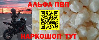 ПСИЛОЦИБИНОВЫЕ ГРИБЫ Кумертау