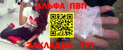 2c-b Кулебаки
