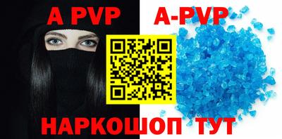 мяу мяу мука Кунгур