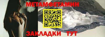 ПСИЛОЦИБИНОВЫЕ ГРИБЫ Кумертау