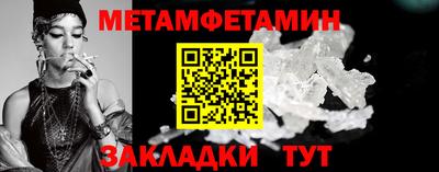 ПСИЛОЦИБИНОВЫЕ ГРИБЫ Кумертау
