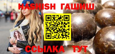 мяу мяу мука Кунгур