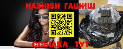 мяу мяу мука Кунгур