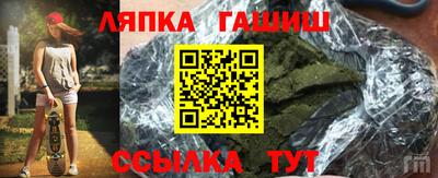 мяу мяу мука Кунгур