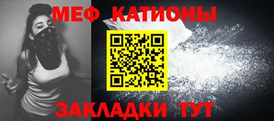 2c-b Кулебаки